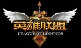 盖世英雄皮肤最新爆料视频