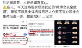 吃瓜网民小说免费阅读