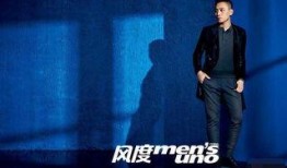 刘烨朋友爆料视频大全最新,揭秘明星幕后生活瞬间