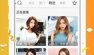 九泰直播爆料视频大全最新,揭秘热门事件幕后真相
