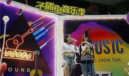 爆料动态视频音乐叫什么,爆款神曲背后的故事