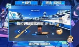 桃源剑阁爆料视频播放,视频爆料背后的神秘世界