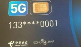 杨浦区新闻爆料电话号码