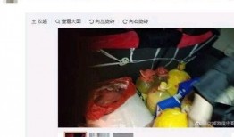 唐山人爆料天涯视频最新,揭秘天涯视频最新动态