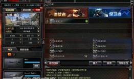 cf最新爆料哪里看的到,揭秘热门游戏内幕，独家资讯一网打尽！