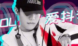 抖音八卦圈爆料最新视频,揭秘网红幕后真相！