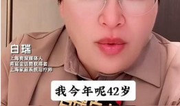 圈内女歌手爆料是谁啊