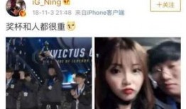 李忆女友爆料家暴视频在线观看