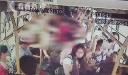 自首爆料视频,背后真相令人震惊