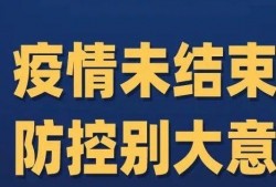 陕西爆料最新新闻报道视频,视频揭露惊人事件，详情敬请关注