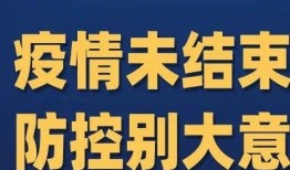 陕西爆料最新新闻报道视频,视频揭露惊人事件，详情敬请关注
