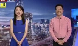 哇塞王琳最新爆料消息视频,娱乐圈惊人内幕大曝光！