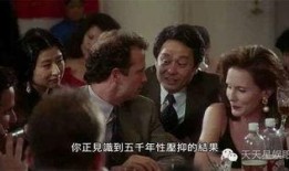 疯狂客串电影爆料视频,揭秘电影幕后明星大揭秘