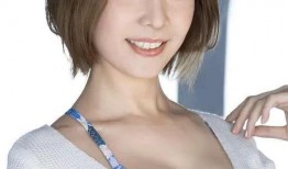 臼井美在线观看,揭秘神秘美学的魅力之旅