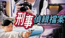 新仔夫妇被爆料视频,真相与争议并存