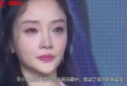 李小璐的最新爆料是什么,揭露娱乐圈惊人内幕