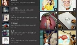 吃瓜拍照神器软件免费版,轻松记录生活点滴，畅享趣味时光