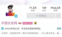 爆料洛阳网红视频播放