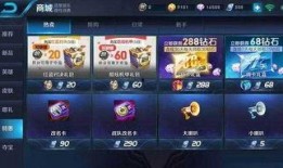 王者最新皮肤礼包爆料,揭秘最新皮肤礼包神秘面纱