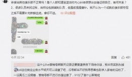 湘潭吃瓜最新事件爆料,最新爆料揭秘惊人内幕
