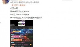 贵哥视频吃瓜视频大全免费观看,免费畅享娱乐盛宴