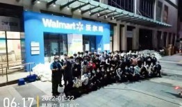 珠海沃尔玛爆料案件最新,真相揭秘，员工权益再引关注