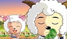 美羊羊娱乐吃瓜视频大全,揭秘热门吃瓜视频大全，带你领略娱乐圈风云变幻