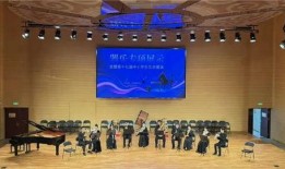 音乐大厅最新爆料新闻,最新爆料事件引发行业热议