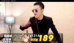 宝哥爆料阿光视频大全