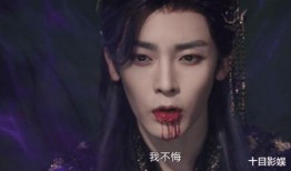 鬼夫 在线观看,鬼夫在线观看，揭秘神秘情感纠葛