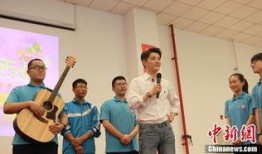 桃城中学爆料者发声视频,揭秘校园内幕