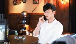 在线观看一粒红尘