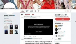 西柚爆料博主是谁啊视频,揭秘热门视频背后的神秘人物