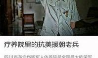 如何在南方周末爆料新闻,揭秘新闻爆料背后的真相与挑战