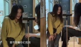 吃瓜网红被骗事件是真的吗,真相揭秘还是网络谣言？