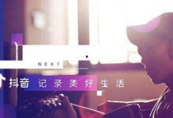 抖音八卦圈爆料最新视频,揭秘网红幕后真相！