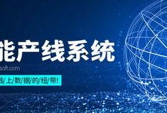 纽带 在线观看,跨越时空的情感连接