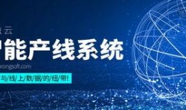 纽带 在线观看,跨越时空的情感连接