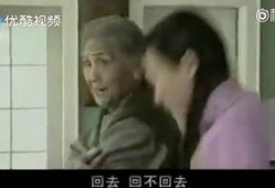 北京老太太爆料视频大全,揭秘生活百态