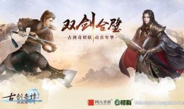 水神官方爆料视频在线观看