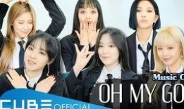 pubg最新爆料女团