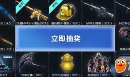 cf活动爆料最新b站,CF联动盛宴，精彩不容错过！