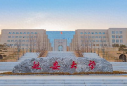 延安大学爆料新闻事件,揭秘校园内幕引发社会关注