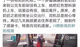 济南都市爆料新闻事件最新,揭秘某神秘项目背后真相