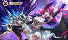 小乔皮肤爆料视频,炫彩舞动，梦幻重现！