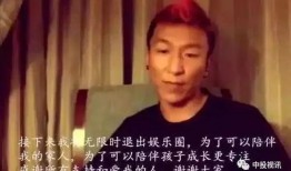 有什么办法能混进娱乐圈吃瓜,揭秘如何成为吃瓜群众