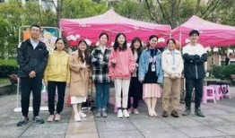 丽水学院爆料事件最新,真相揭开，校园风波背后有何隐情？