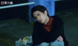 表哥表嫂的爆料视频,惊人内幕大公开