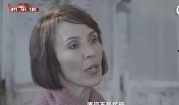 小龙前妻爆料视频,揭秘婚姻背后的惊人真相