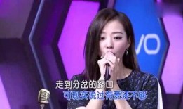 香港八卦娱乐爆料i姐,i姐揭秘幕后真相